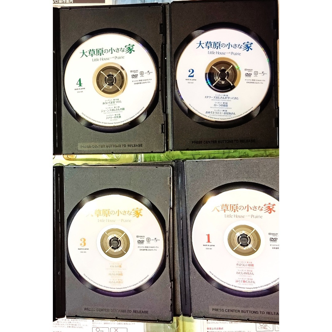 大草原の小さな家 DVD全巻+旅立ち+特別版+書籍2冊 エンタメ/ホビーのDVD/ブルーレイ(TVドラマ)の商品写真