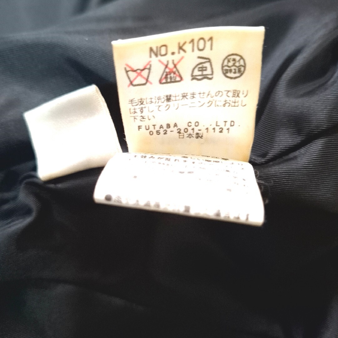 未使用級 ♡【M】上品 ロングコート グレイ アンゴラ フォックスファー付 レディースのジャケット/アウター(ロングコート)の商品写真