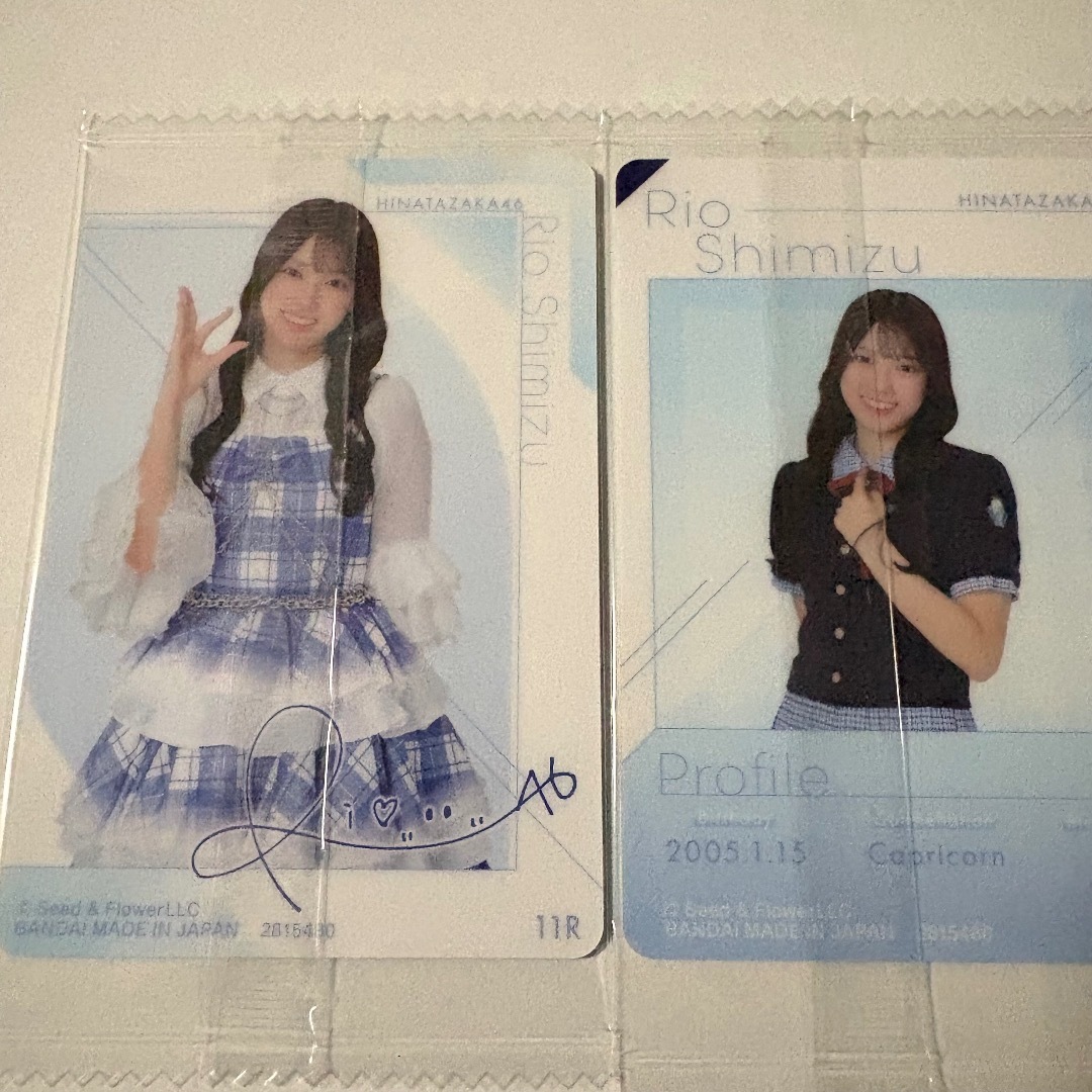 日向坂46(ヒナタザカフォーティーシックス)の日向坂46 ツインウエハース25 ローソン 清水理央 ノーマル&レア 2枚セット エンタメ/ホビーのタレントグッズ(アイドルグッズ)の商品写真