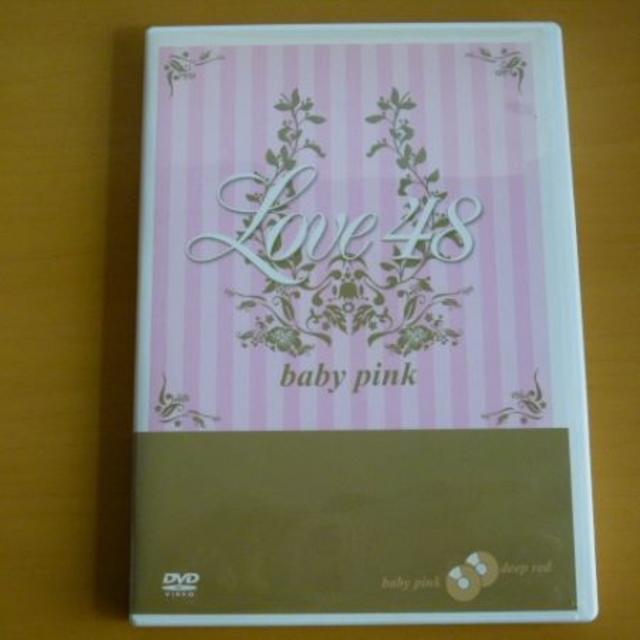 【高知インター店】 DVD Love 48 95%OFF baby pink deep 2枚組 red 解説書付