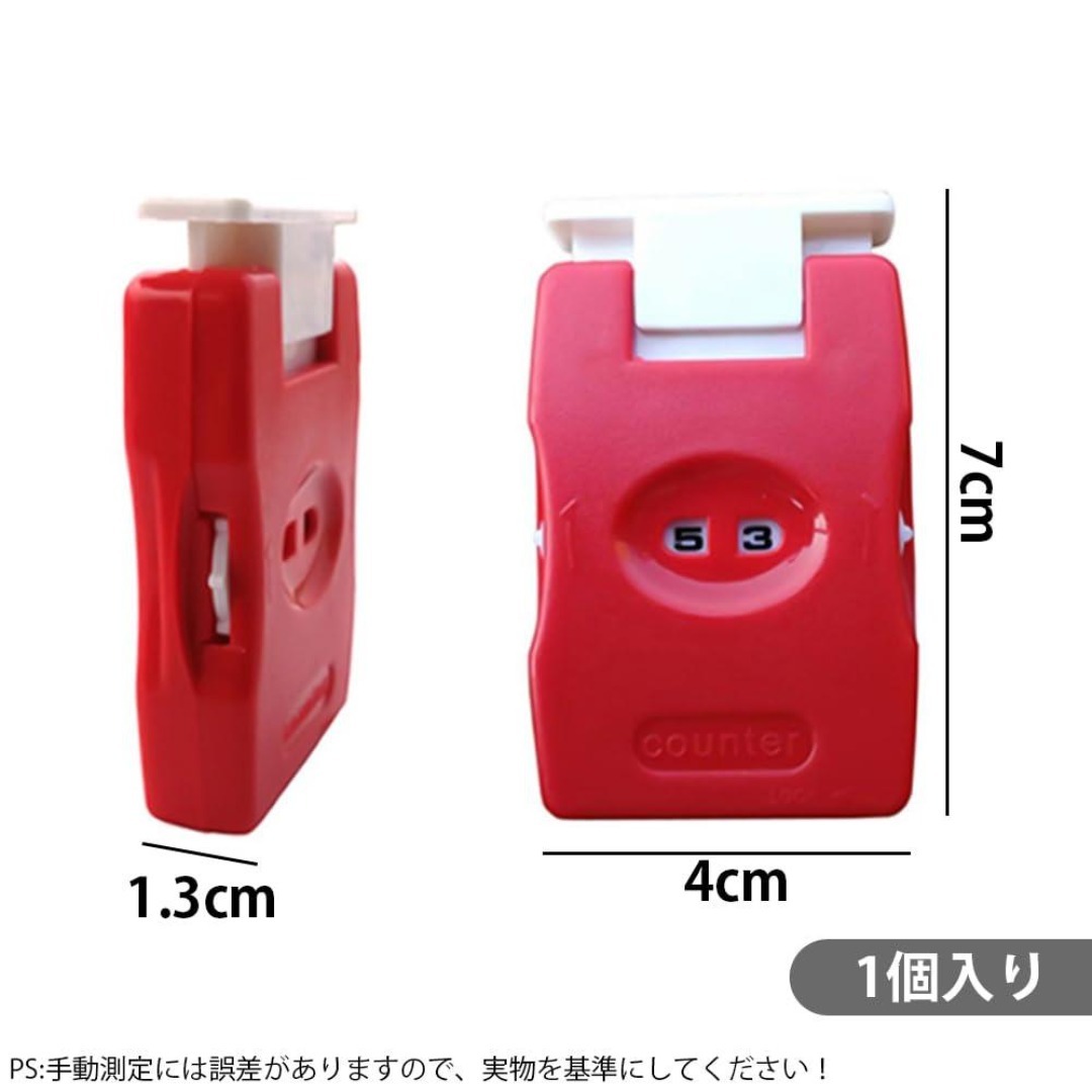 【特価商品】LKCCTK 編みステッチ行カウンター 目数段数計 編みアクセサリー ハンドメイドの素材/材料(生地/糸)の商品写真