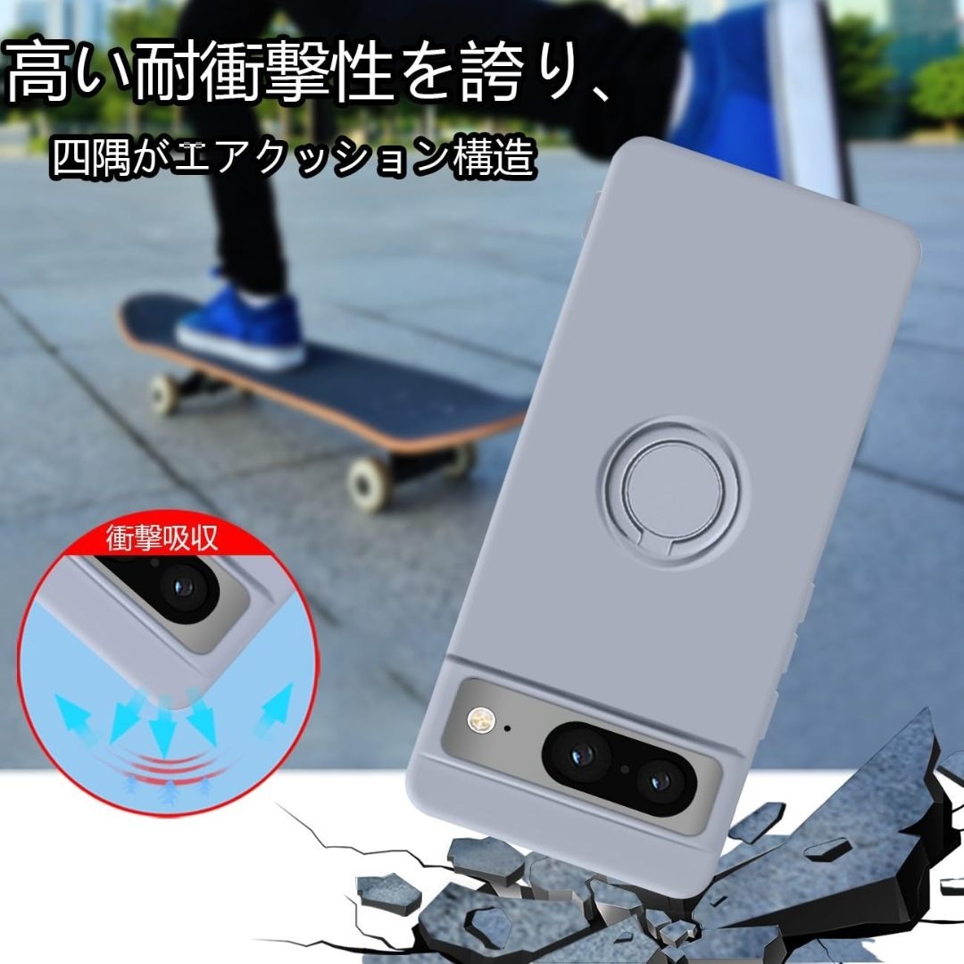 【数量限定】Google Pixel8 ケース リング付き シリコン 耐衝撃 ピ スマホ/家電/カメラのスマホアクセサリー(その他)の商品写真
