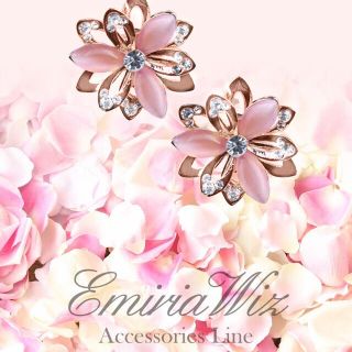 エミリアウィズ(EmiriaWiz)のEmiria Wiz♡ピアス♡(ピアス)