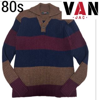 VAN Jacket - 80s■VAN ヴァンヂャケット■ニット セーター スキッパー 襟付き ボーダー