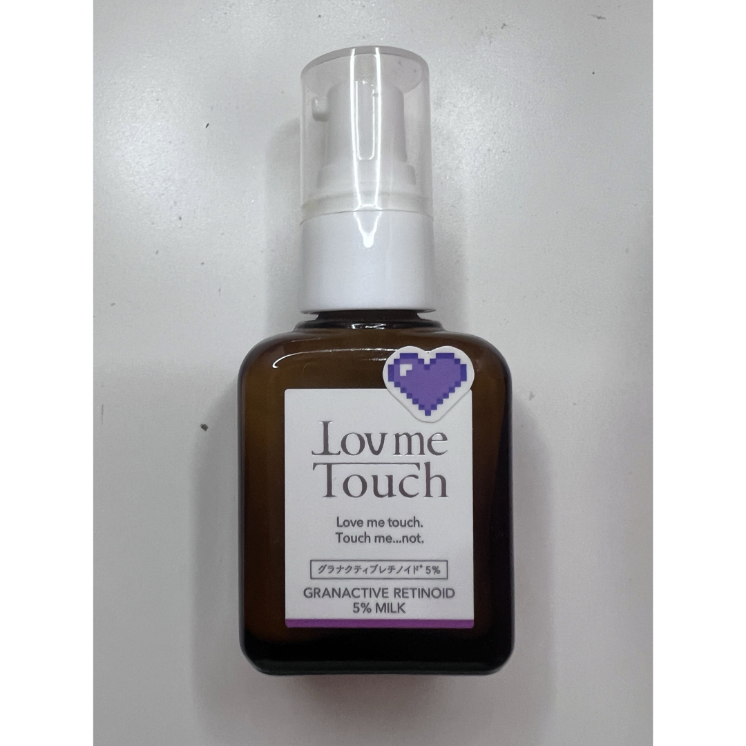 ラブミータッチ グラナクティブレチノイド5%ミルク コスメ/美容のスキンケア/基礎化粧品(乳液/ミルク)の商品写真