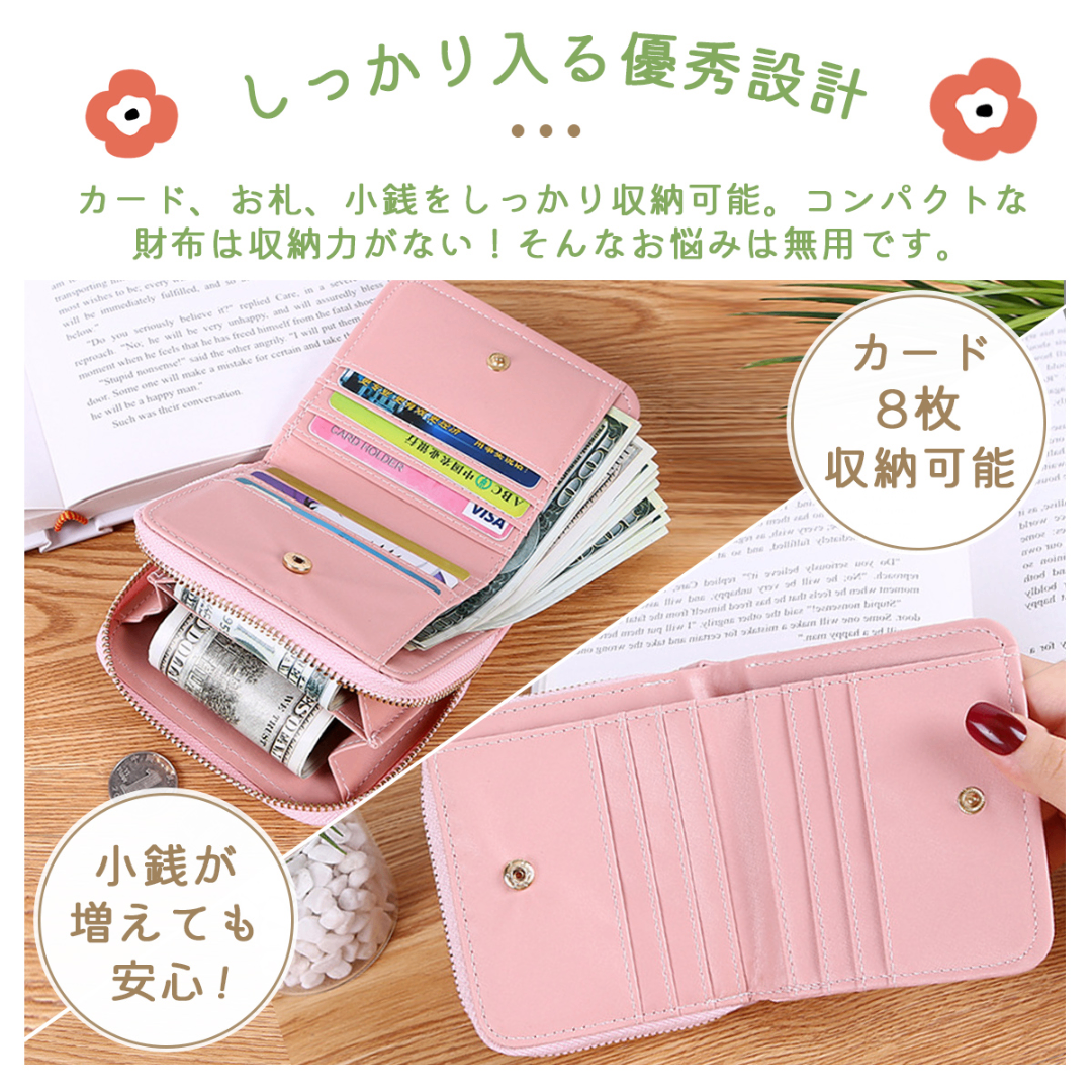 ミニ財布 二つ折り 新品 ピンク キルティング レディース ミニウォレット レディースのファッション小物(財布)の商品写真