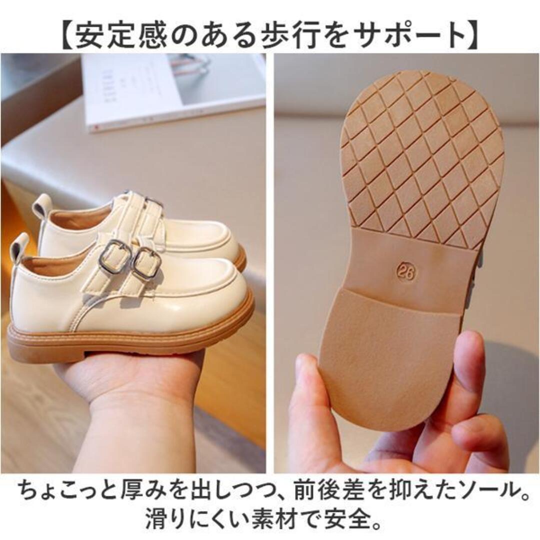 ローファー キッズ フォーマルシューズ キッズ/ベビー/マタニティのキッズ靴/シューズ(15cm~)(フォーマルシューズ)の商品写真