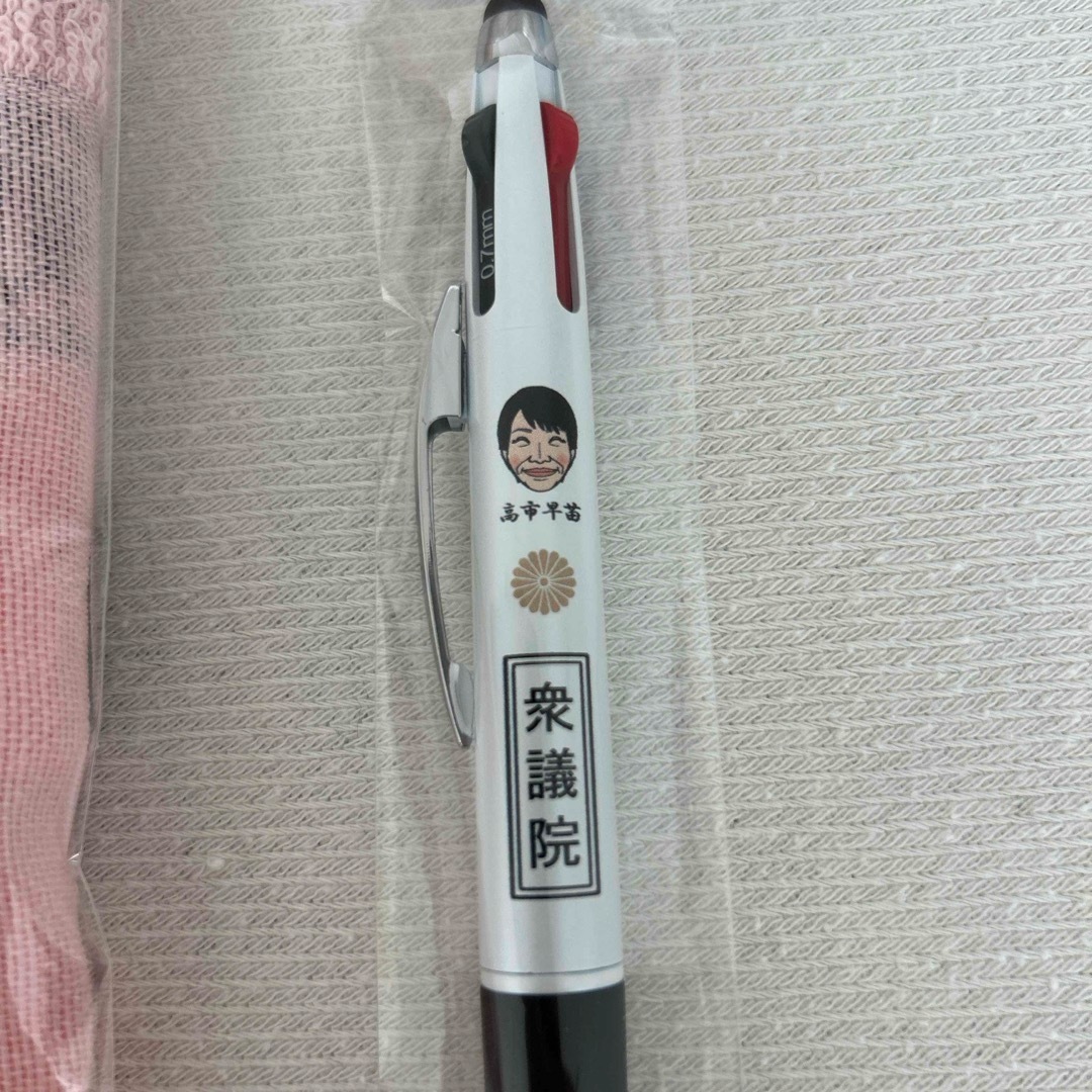 高市早苗総理就任記念タオル、お菓子、ボールペン 食品/飲料/酒の食品(菓子/デザート)の商品写真