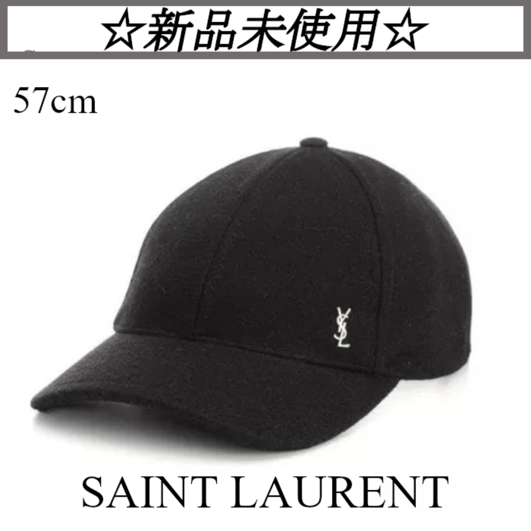 Yves Saint Laurent(イヴサンローラン)の☆新品未使用☆ SAINT LAURENT YSL ベースボールキャップ レディースの帽子(キャップ)の商品写真