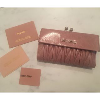 ミュウミュウ(miumiu)のmiumiu 正規品 がま口(財布)