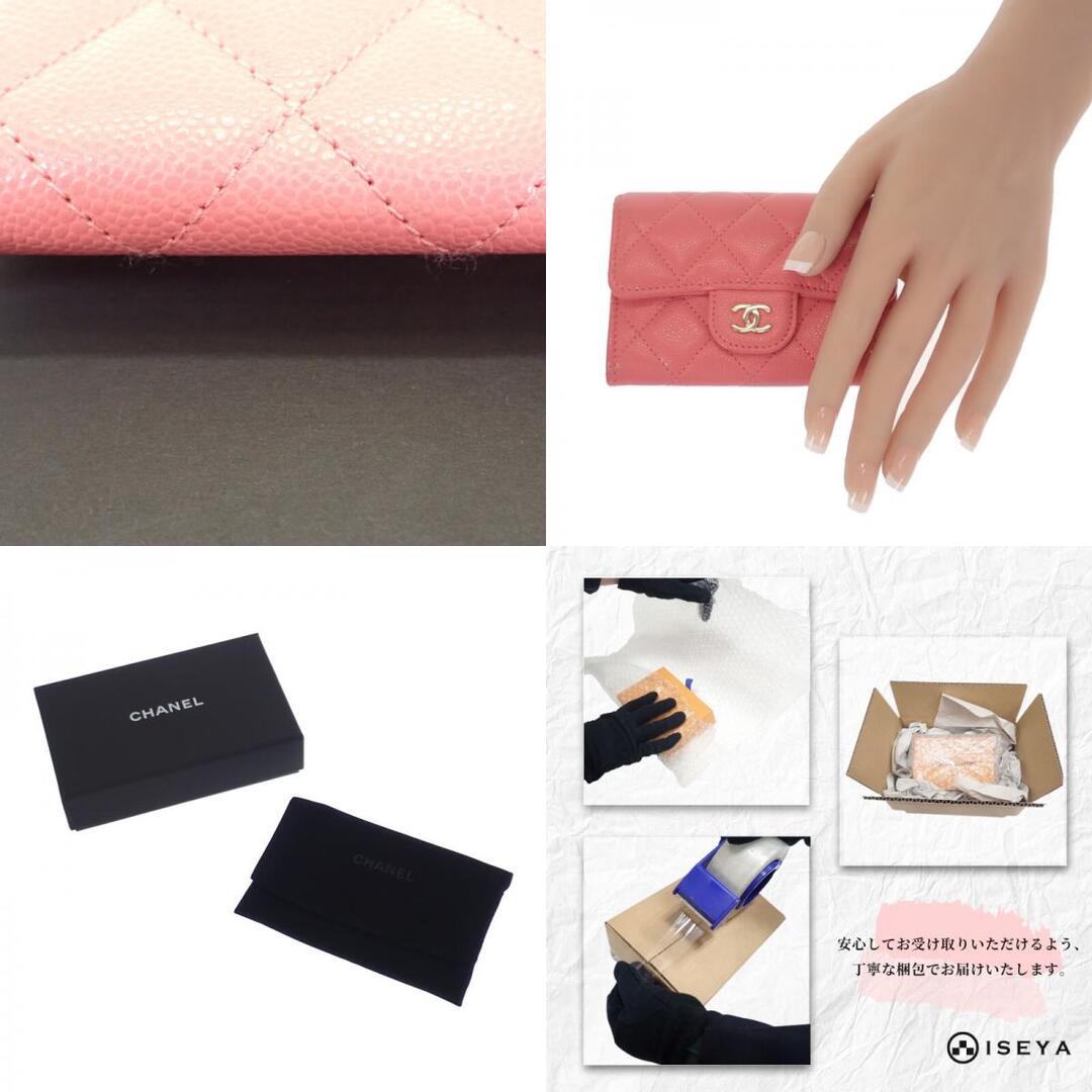CHANEL(シャネル)のシャネル CHANEL クラシックフラップ AP4096 カードケース コインケース キャビアスキン ピンク ココマーク ゴールド金具 レディース【中古】【Aランク】 レディースのファッション小物(パスケース/IDカードホルダー)の商品写真