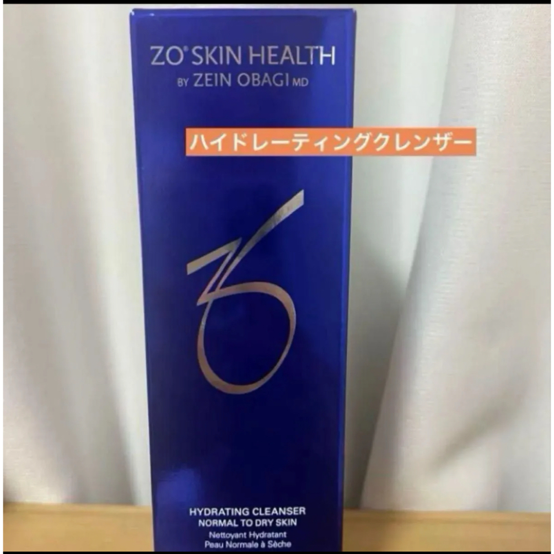 【新品未開封】ゼオスキン ハイドレーティングクレンザー コスメ/美容のスキンケア/基礎化粧品(洗顔料)の商品写真