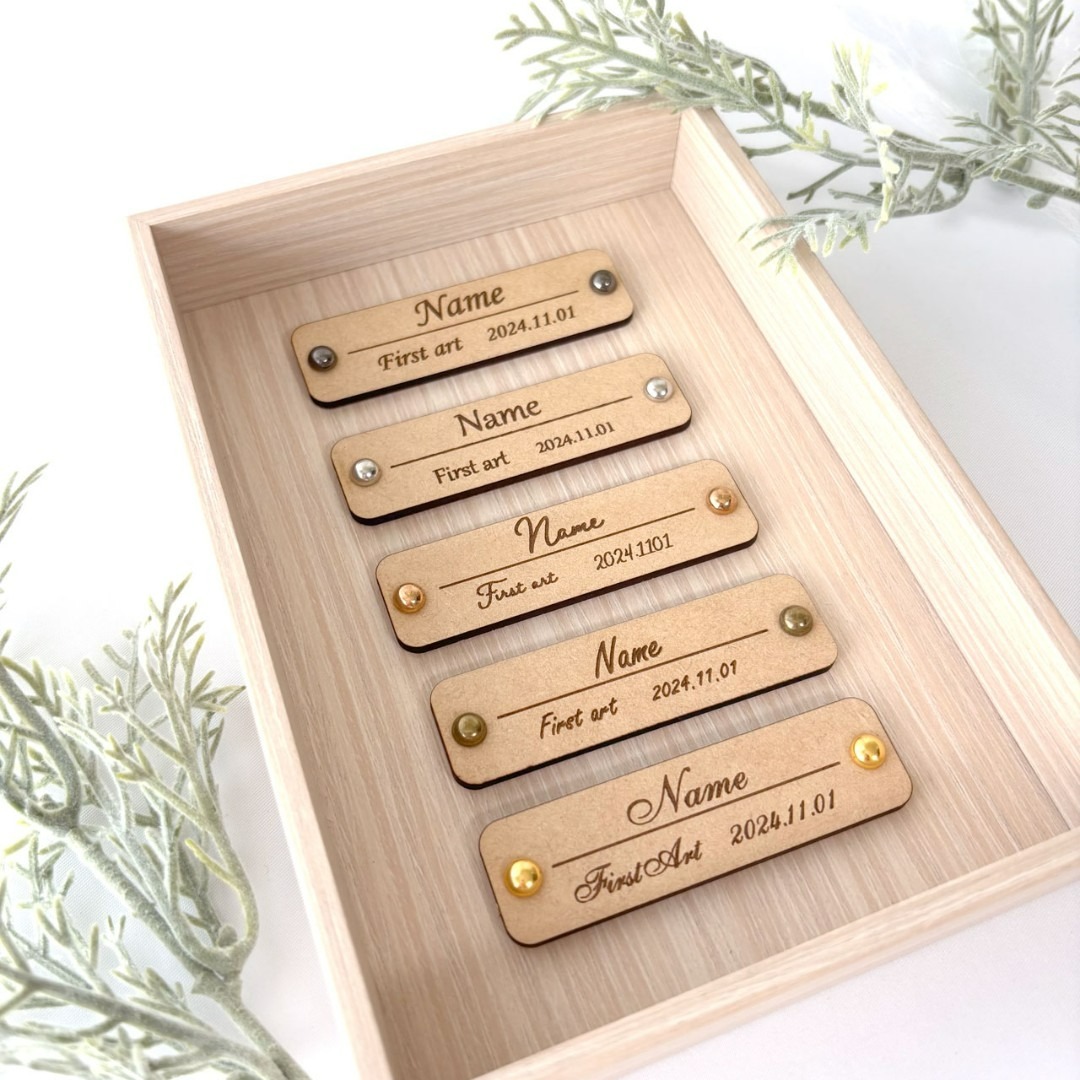 ファーストアート ネームタグ 名前入りオーダー ネームプレート 刻印 木製 キッズ/ベビー/マタニティのメモリアル/セレモニー用品(その他)の商品写真