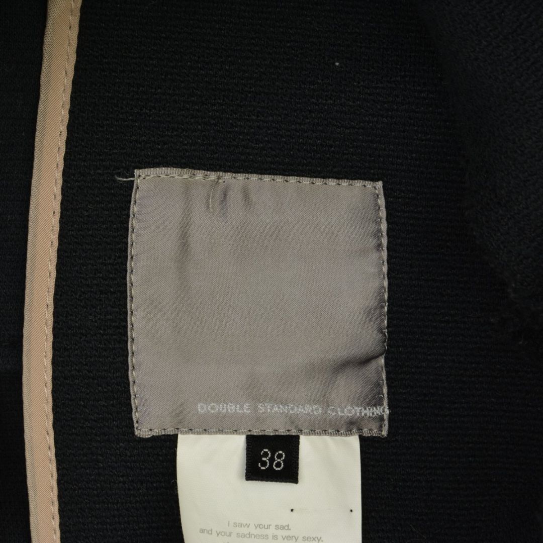 DOUBLE STANDARD CLOTHING(ダブルスタンダードクロージング)の【DOUBLESTANDARDCLOTHING】カットオフデザインテーラードジャケット レディースのジャケット/アウター(テーラードジャケット)の商品写真