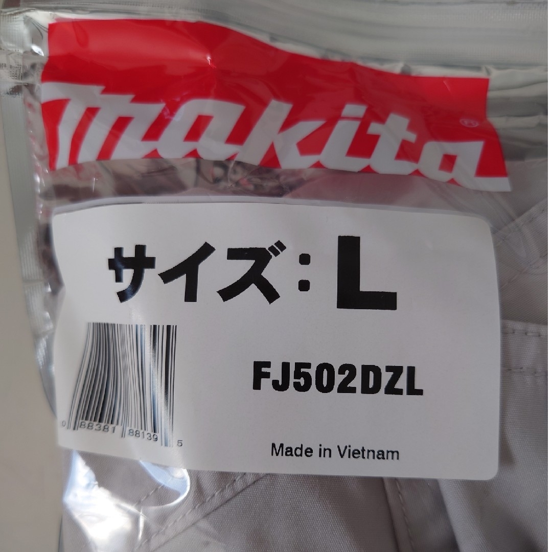 Makita(マキタ)のマキタ充電式ファンジャケット♡Lサイズ メンズのジャケット/アウター(その他)の商品写真