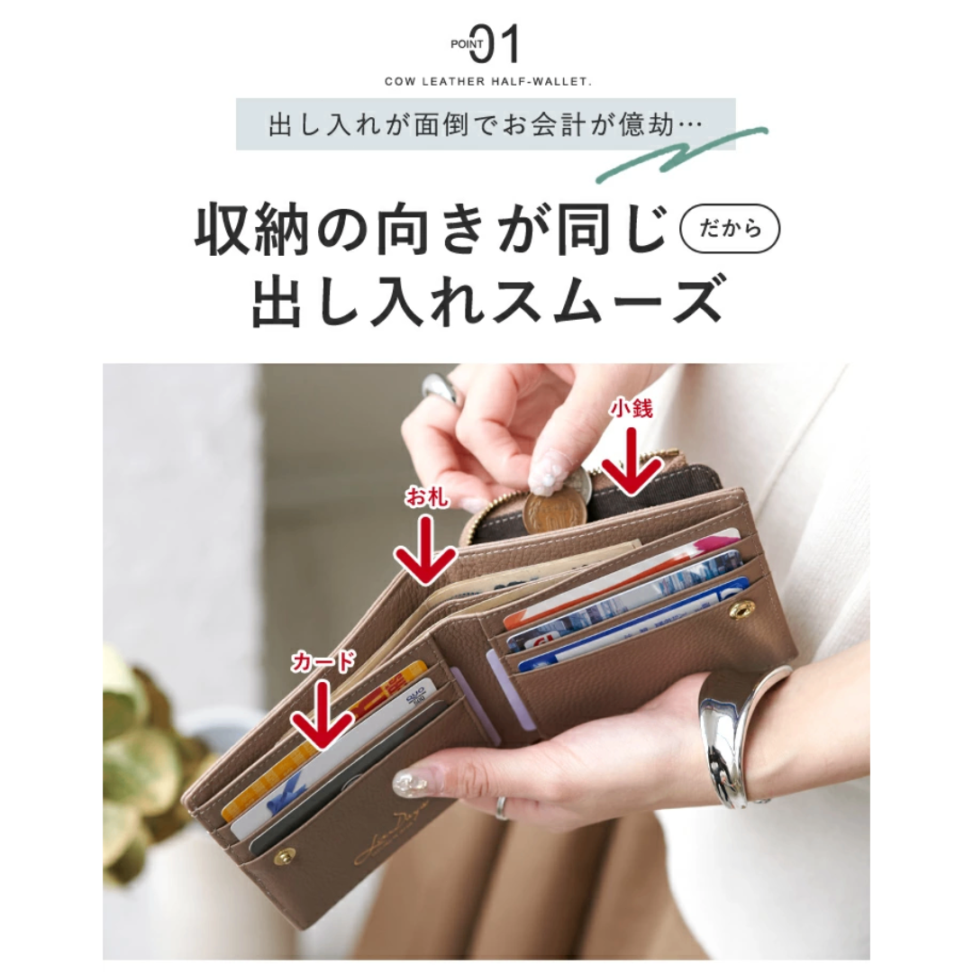 ピンクベージュ -財布 レディース 本革 二つ折り財布 札 小銭  レディースのバッグ(その他)の商品写真