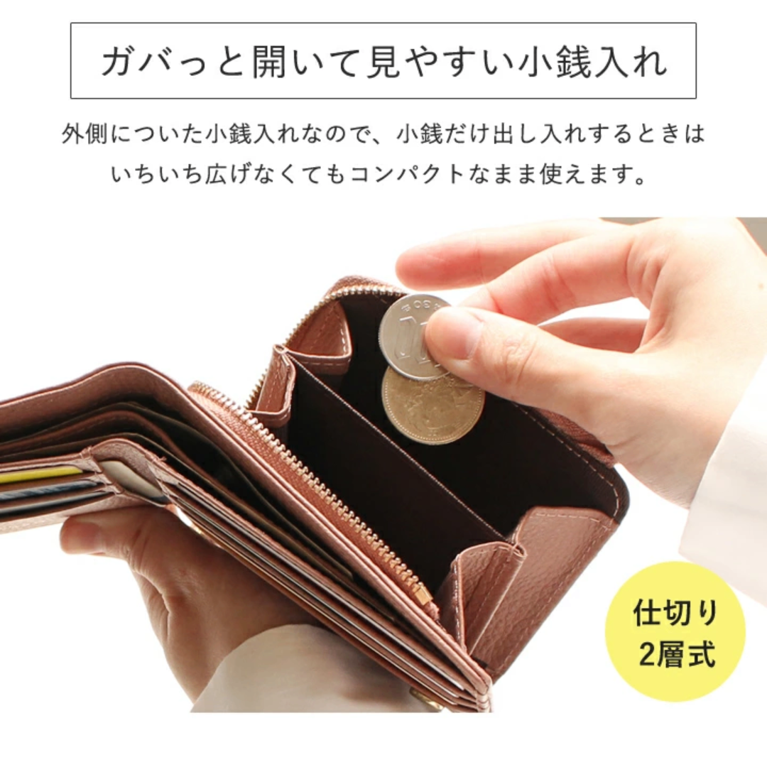 ピンクベージュ -財布 レディース 本革 二つ折り財布 札 小銭  レディースのバッグ(その他)の商品写真