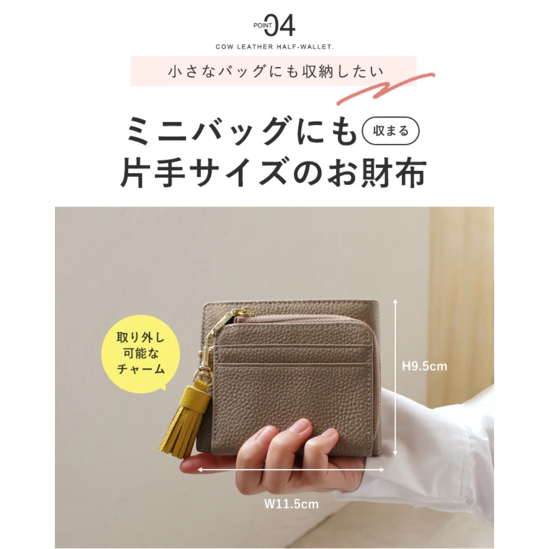 ピンクベージュ -財布 レディース 本革 二つ折り財布 札 小銭  レディースのバッグ(その他)の商品写真