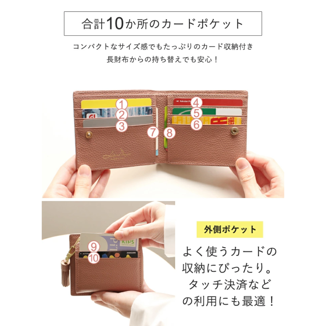 ピンクベージュ -財布 レディース 本革 二つ折り財布 札 小銭  レディースのバッグ(その他)の商品写真