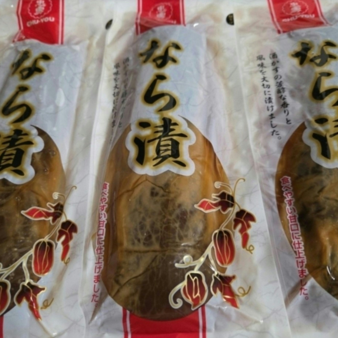 盛田「なら漬」 甘口なら漬(瓜) 1舟詰×6個 食品/飲料/酒の加工食品(漬物)の商品写真