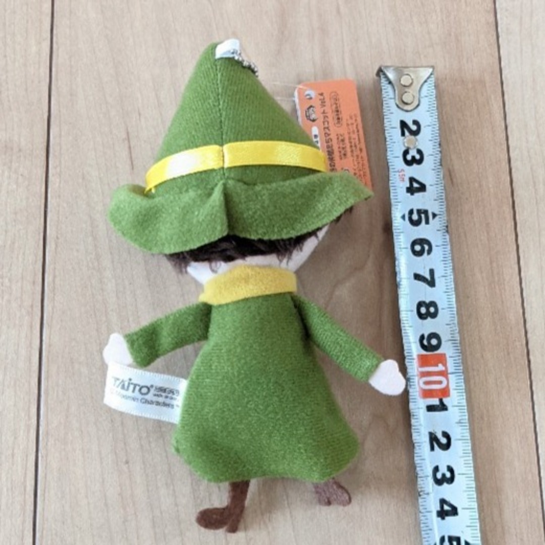 MOOMIN(ムーミン)のムーミン谷の仲間たちマスコット ぬいぐるみ キーホルダー スナフキン エンタメ/ホビーのおもちゃ/ぬいぐるみ(ぬいぐるみ)の商品写真