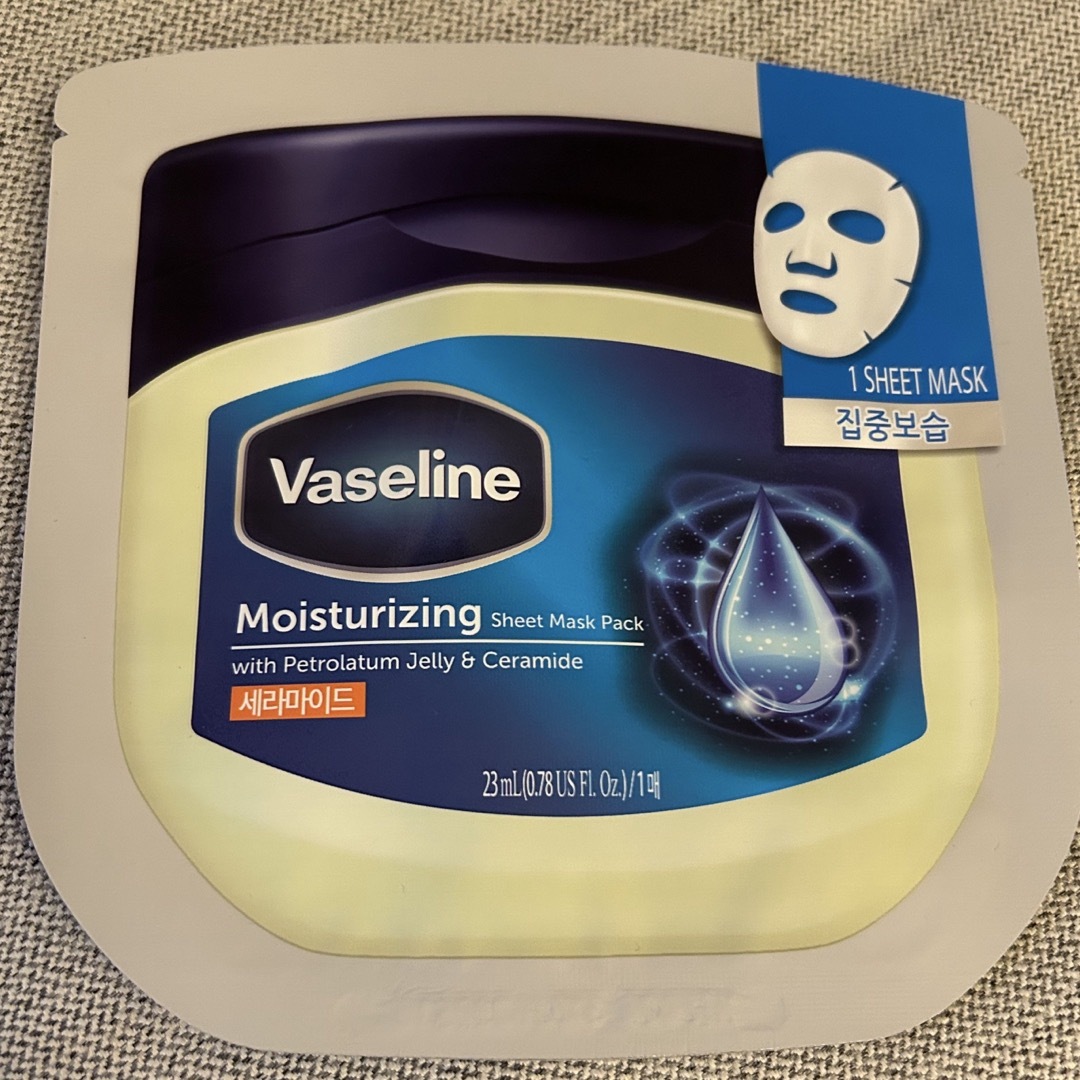 DAISO(ダイソー)の韓国限定 ダイソー ワセリンパック コスメ/美容のスキンケア/基礎化粧品(パック/フェイスマスク)の商品写真