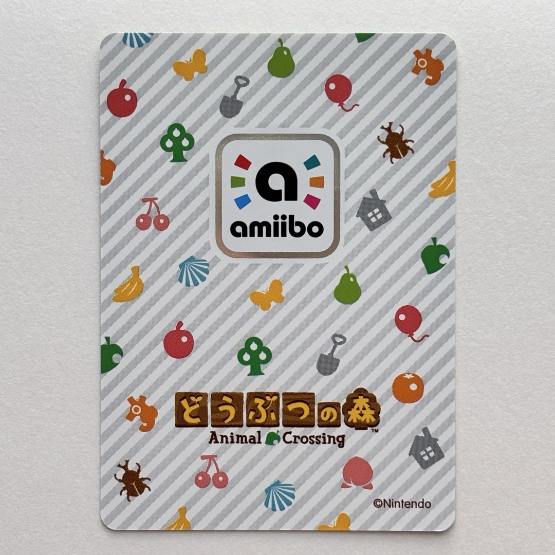 Nintendo Switch(ニンテンドースイッチ)の【ケイン】どうぶつの森 amiiboカード 第1弾 エンタメ/ホビーのトレーディングカード(その他)の商品写真
