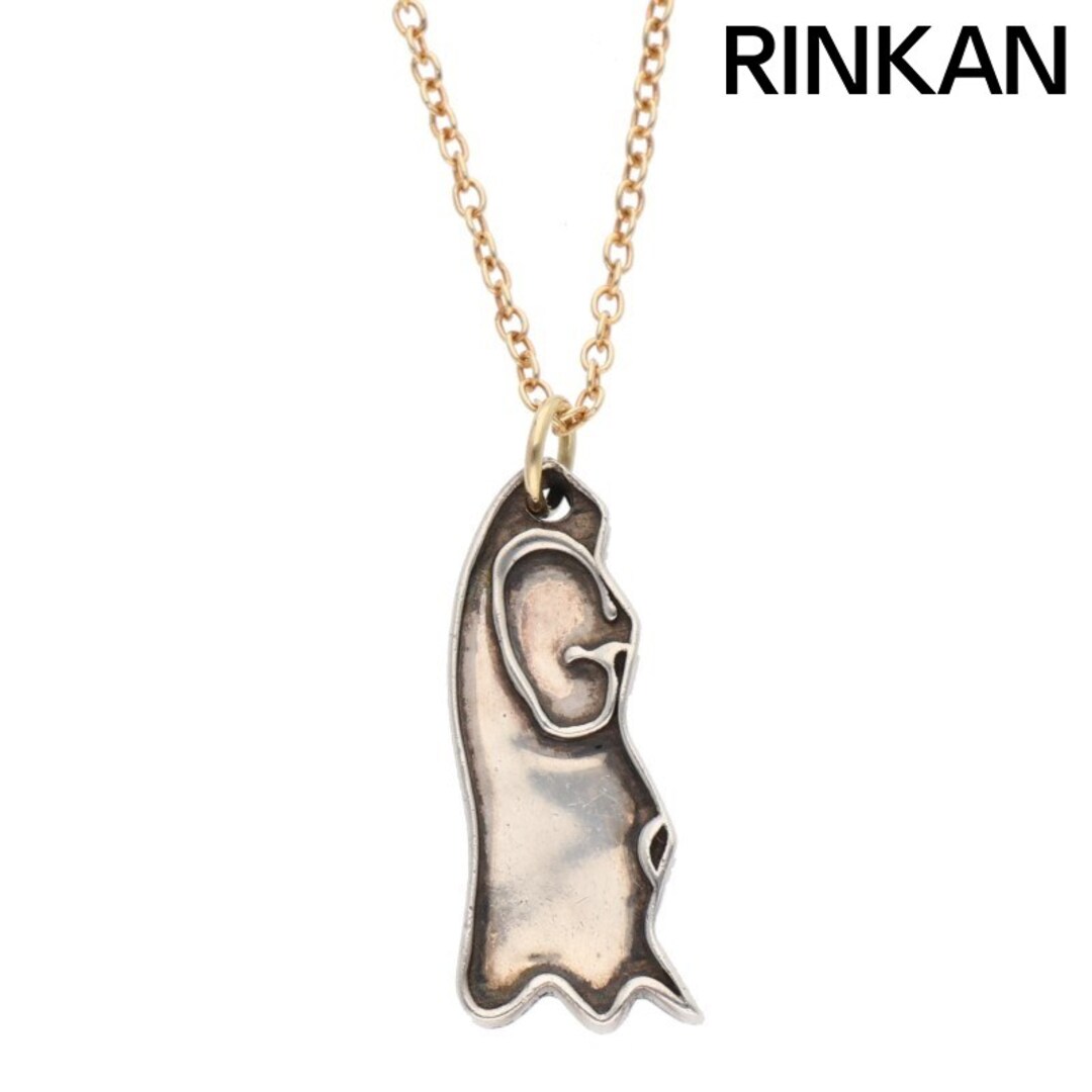 GUCCI(グッチ)のグッチ  ゴーストカップルペア シルバートップK18YGゴールドチェーンネックレス メンズ メンズのアクセサリー(ネックレス)の商品写真