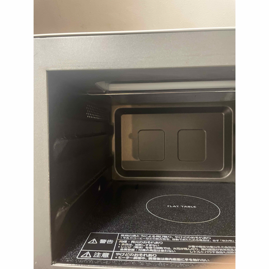 Panasonic(パナソニック)の未使用近い Panasonic 2020年式 オーブンレンジ 電子レンジ スマホ/家電/カメラの調理家電(電子レンジ)の商品写真