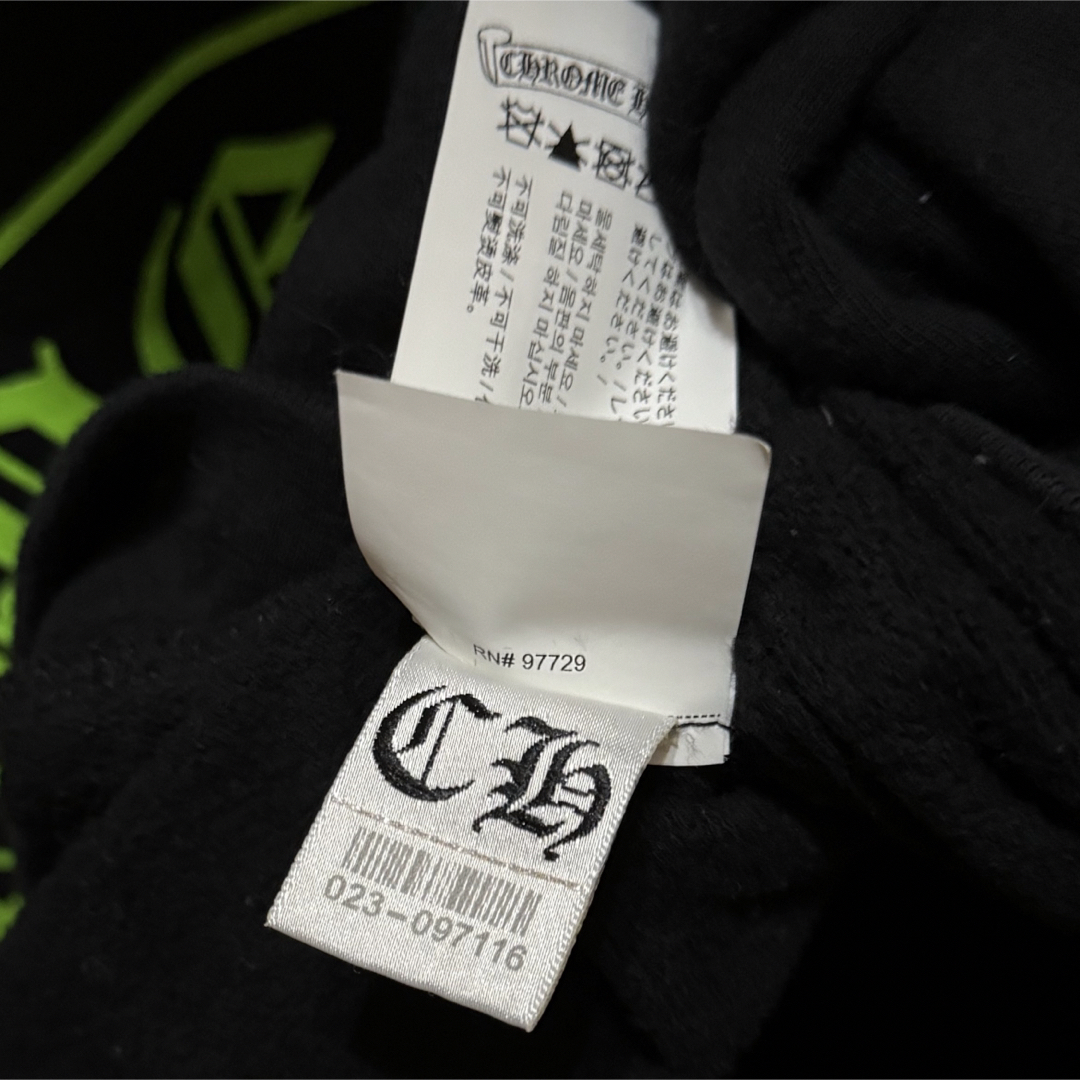 Chrome Hearts(クロムハーツ)の【激レア】クロムハーツ チャリティCHプラスレザーパッチプルオーバーパーカー メンズのトップス(パーカー)の商品写真