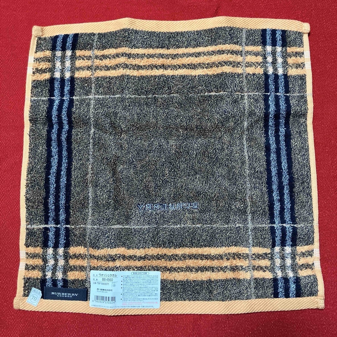 BURBERRY(バーバリー)のBURBERRY ウォッシュタオルセット ゲストタオル 未使用保管品 インテリア/住まい/日用品の日用品/生活雑貨/旅行(タオル/バス用品)の商品写真