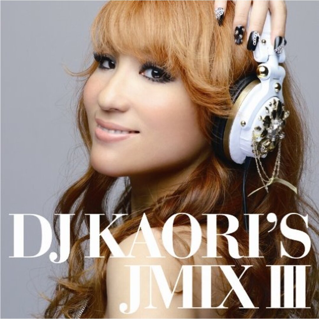 (CD)DJ KAORI'S JMIXIII - オムニバス/オムニバス、JUJU feat.Spontania、BoA、lecca、MINMI、TOKYO No.1 SOUL SET + HALCA エンタメ/ホビーのCD(ポップス/ロック(邦楽))の商品写真