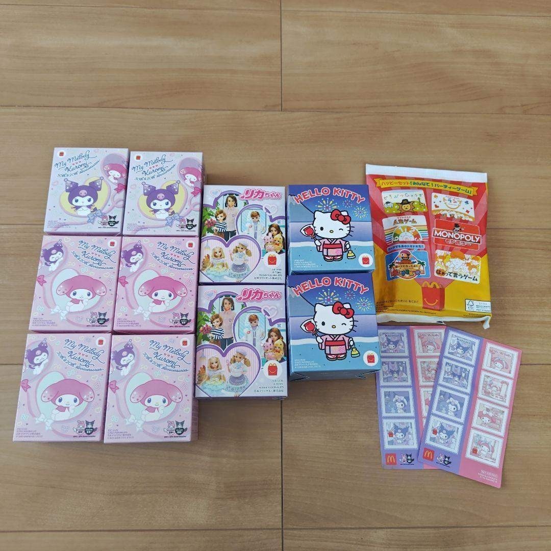 マクドナルド ハッピーセット まとめ売り マイメロディ リカちゃん キティちゃん エンタメ/ホビーのおもちゃ/ぬいぐるみ(キャラクターグッズ)の商品写真