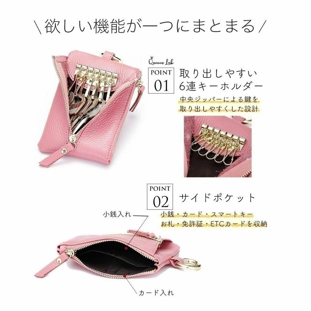 キーケース レディース 小銭入れ コインケース かわいい 本革 レザー レディースのファッション小物(キーケース)の商品写真