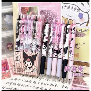 ボールペンセット