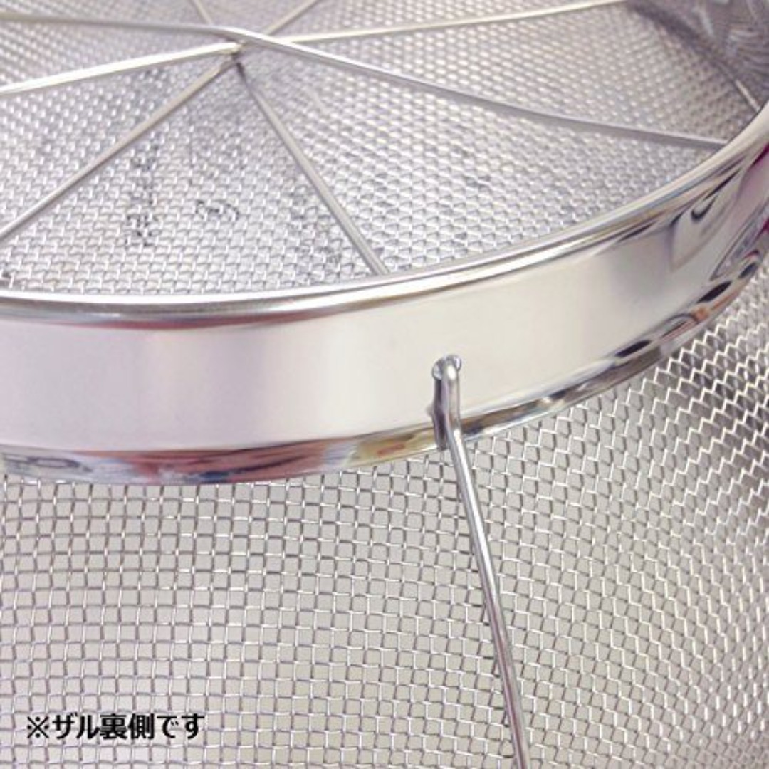 【数量限定】金伊工業 DX深型ザル グッドシェイプ 30cm GS-006 インテリア/住まい/日用品のキッチン/食器(調理道具/製菓道具)の商品写真