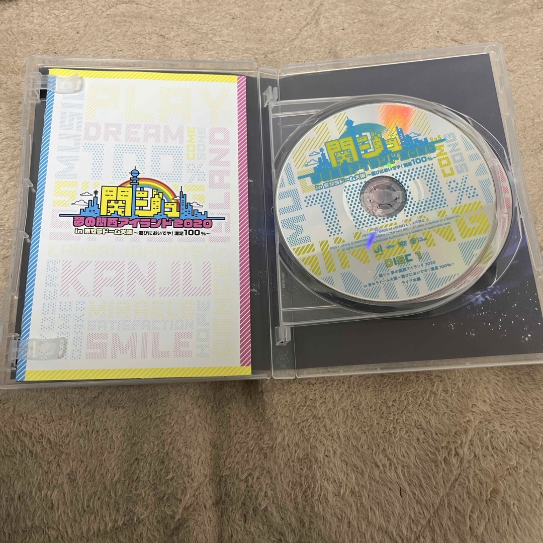 関ジュ 夢の関西アイランド2020 In京セラドーム大阪 -遊びにおいでや!満足 エンタメ/ホビーのDVD/ブルーレイ(ミュージック)の商品写真