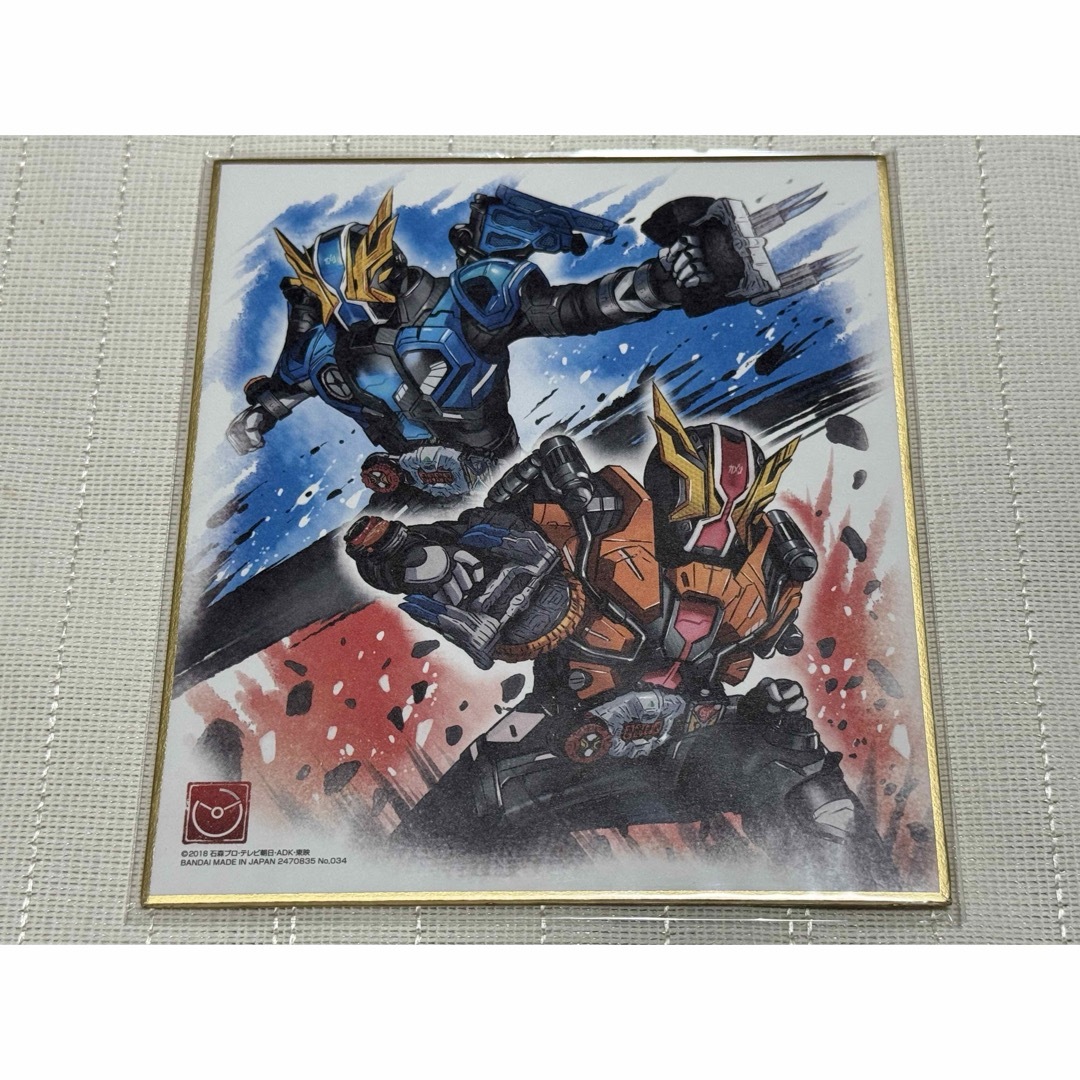 仮面ライダー 色紙 4点セット エンタメ/ホビーのおもちゃ/ぬいぐるみ(キャラクターグッズ)の商品写真