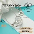 【美品】TIFFANY&Co. ダブル ループ エルサペレッティ ネックレス