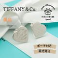 【美品】TIFFANY&Co. リターントゥ ハート タグ スタッド ピアス