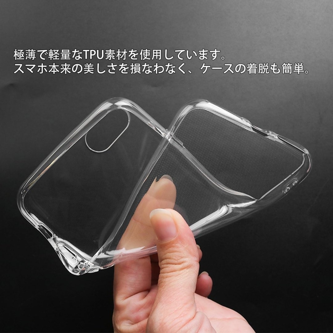 【在庫セール】Xicyole iPhone SE ケース 第3世代 / 第2世代 スマホ/家電/カメラのスマホアクセサリー(その他)の商品写真