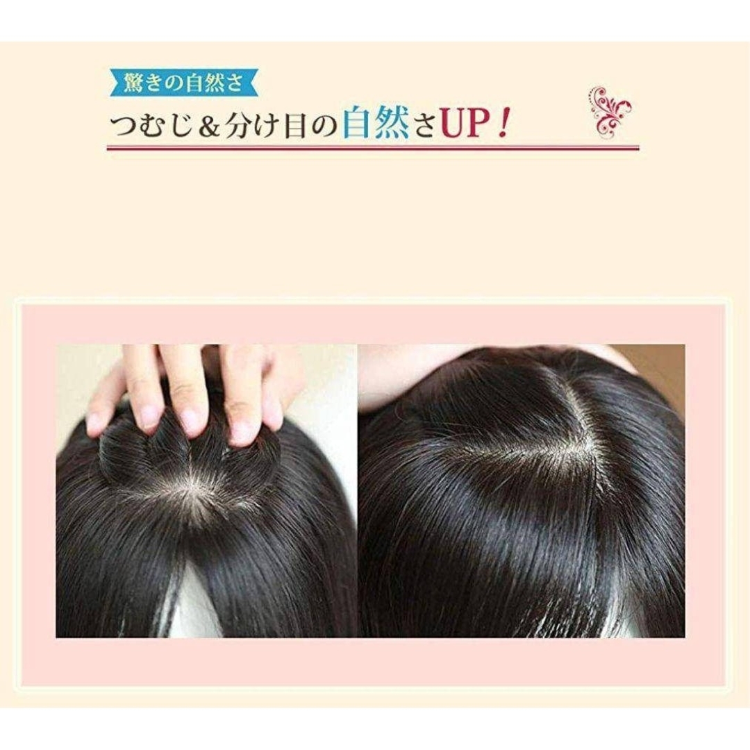 人毛100%前髪付き部分ウィッグ瞬間カバーI型つむじ地肌総手植えヘアピース15㎝ レディースのウィッグ/エクステ(前髪ウィッグ)の商品写真