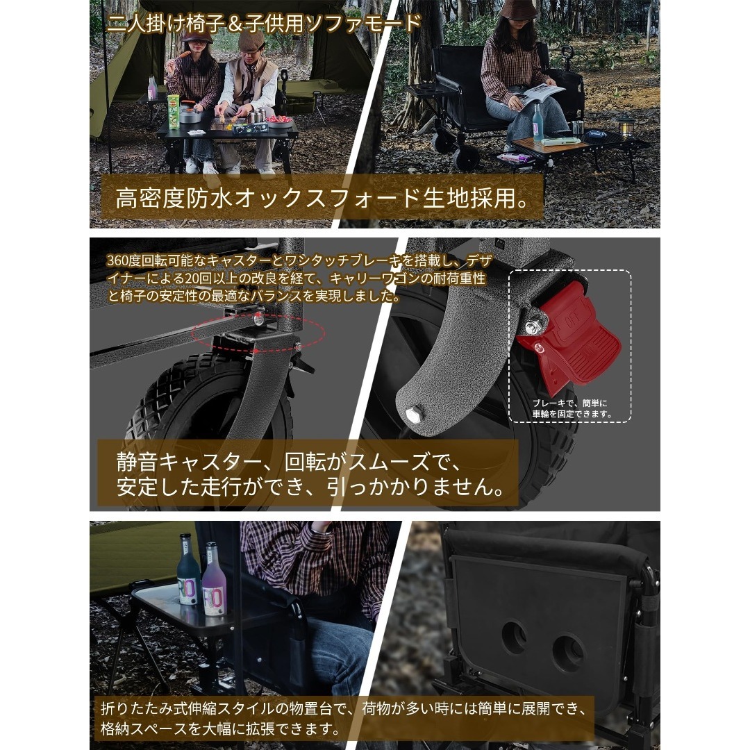 DesertFox キャリーワゴン キャリーカート 折りたたみ式物置台付き 大容 スポーツ/アウトドアのアウトドア(その他)の商品写真