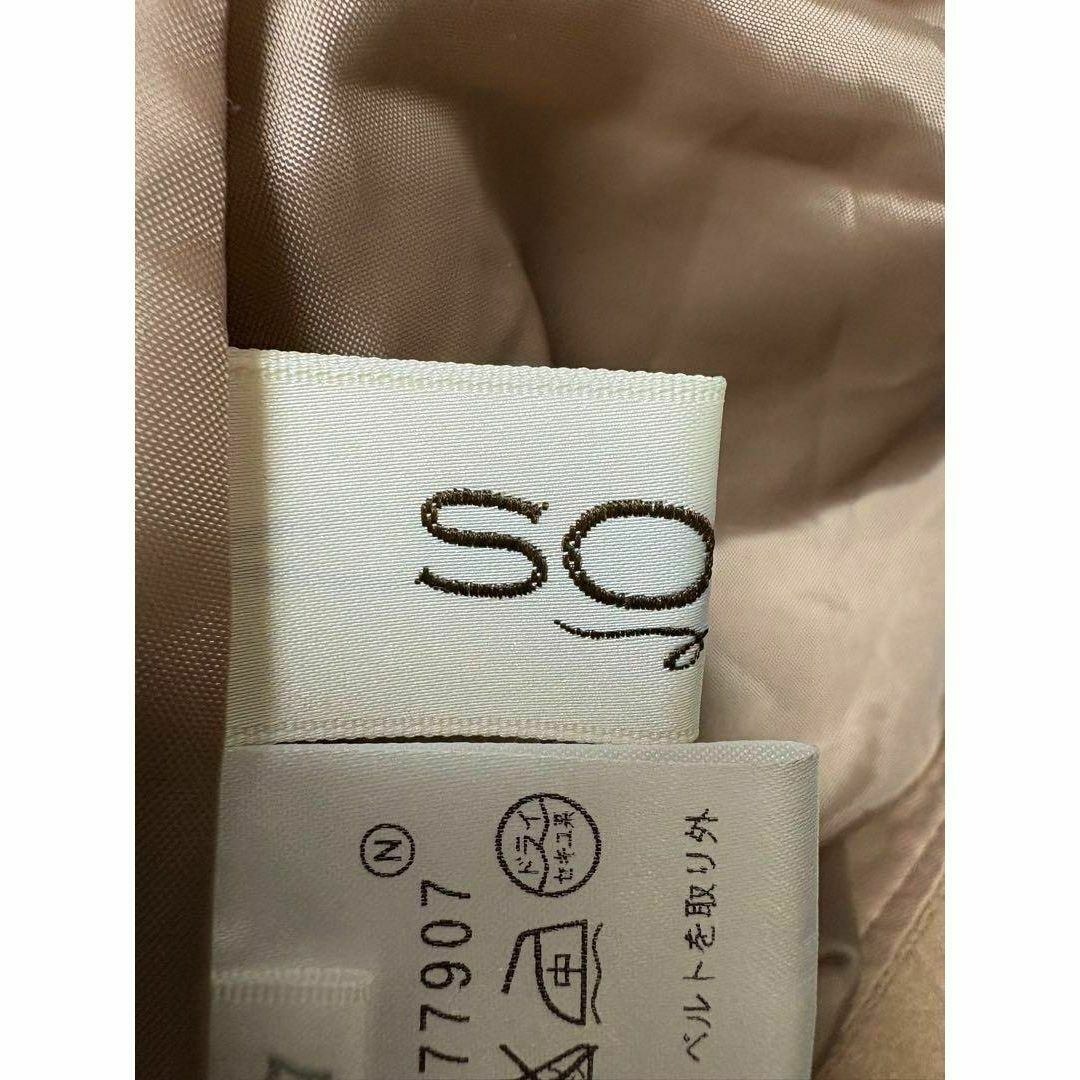SOUP(スープ)のスープ/プリーツスカート/ブラウン/ひざ丈/7号/スタイリッシュ レディースのスカート(ひざ丈スカート)の商品写真