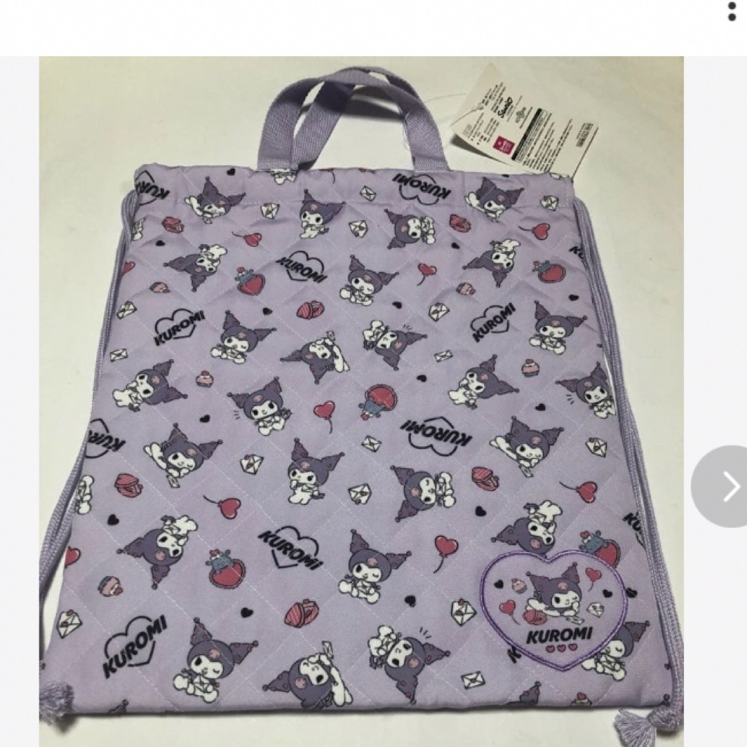 サンリオ(サンリオ)のクロミちゃん キルトバック キッズ/ベビー/マタニティのこども用バッグ(レッスンバッグ)の商品写真