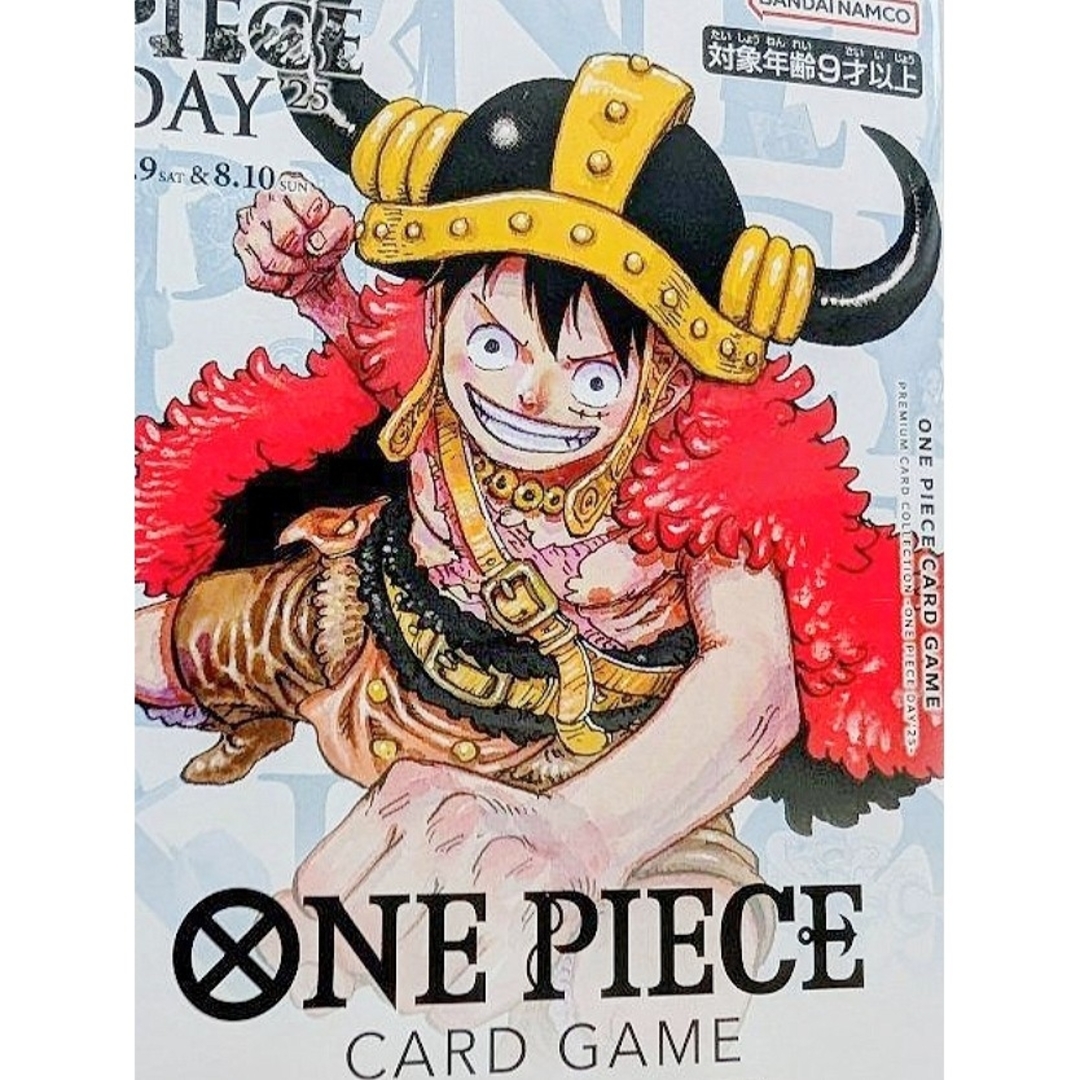 BANDAI(バンダイ)の ワンピースカードゲーム プレミアムカード  -ONE PIECE DAY'25 エンタメ/ホビーのアニメグッズ(カード)の商品写真