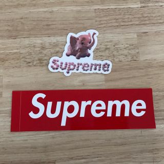 シュプリーム(Supreme)の早い者勝ち☆Supreme☆2枚セット☆ステッカー(ノベルティグッズ)