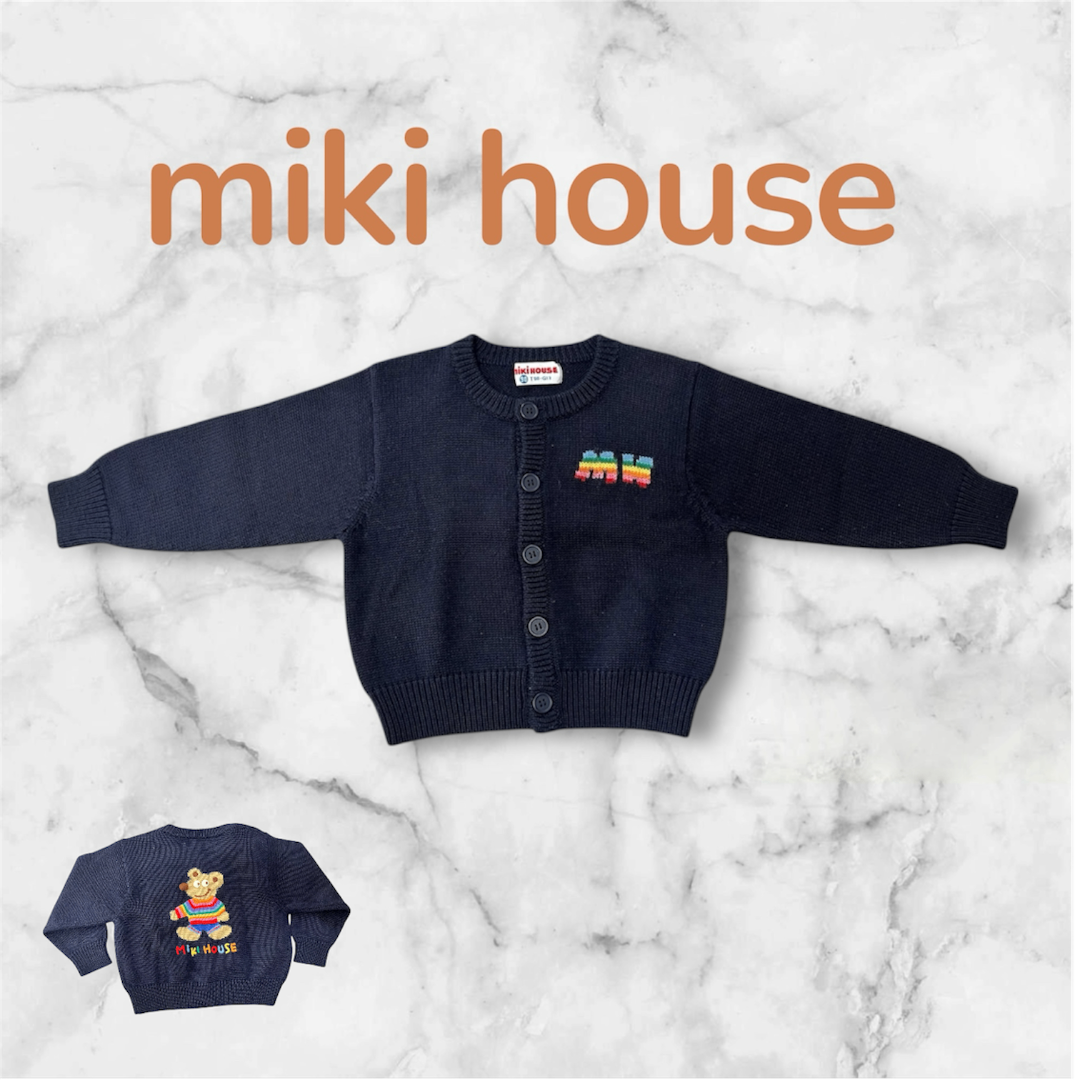 mikihouse(ミキハウス)のmikihouse ミキハウス カーディガン ネイビー クマ 男の子 女の子 キッズ/ベビー/マタニティのキッズ服男の子用(90cm~)(カーディガン)の商品写真