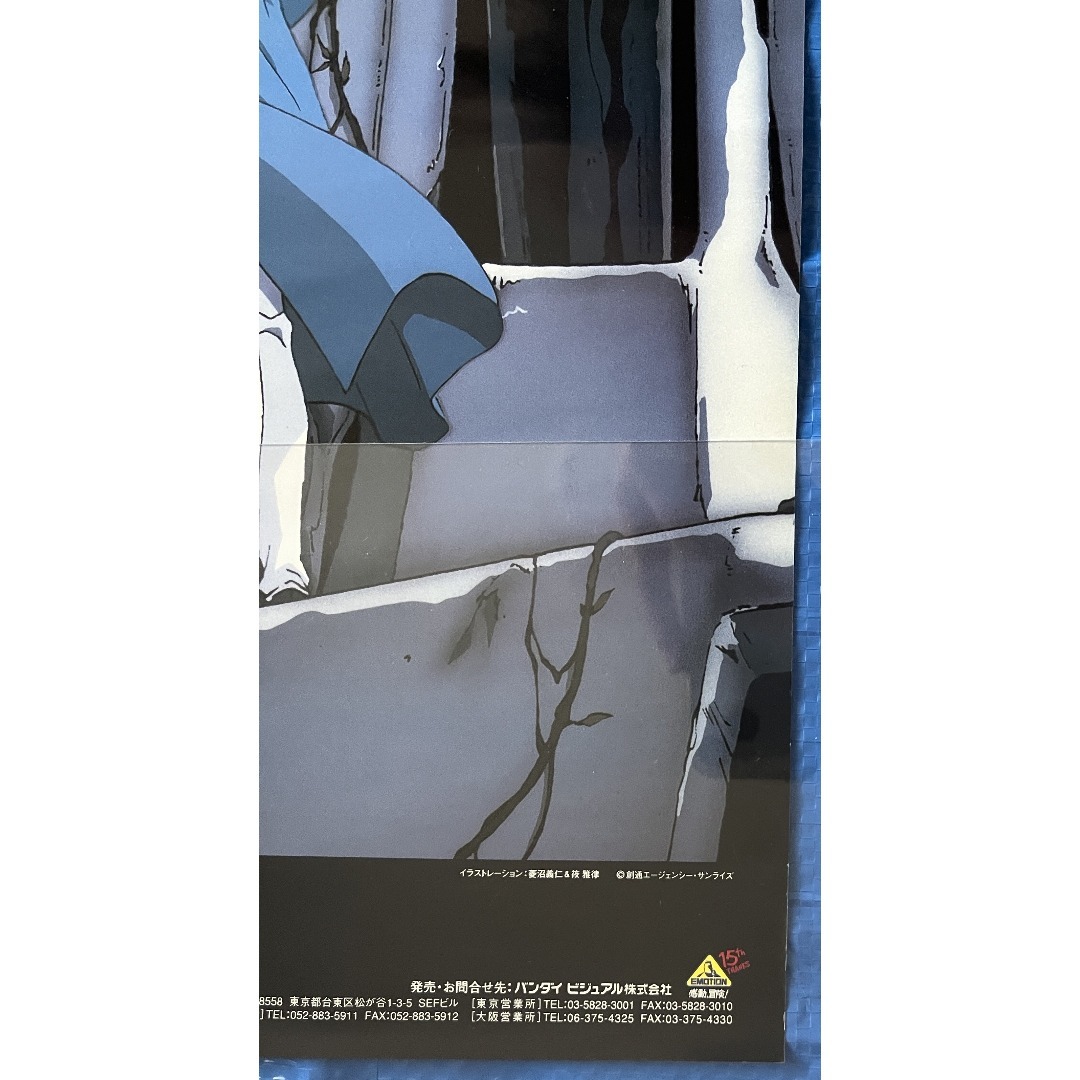 新機動戦記ガンダムW Endless waltz  販促用 ポスター エンタメ/ホビーのコレクション(印刷物)の商品写真