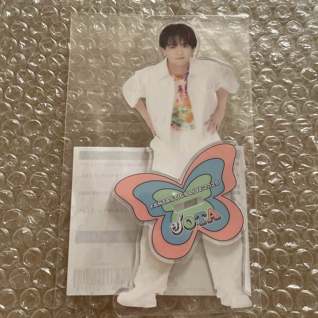 FANTASTICS from EXILE TRIBE(ファンタスティックスフロムエグザイルトライブ)のfantastics 中島颯太 BIGアクリルスタンド エンタメ/ホビーのタレントグッズ(ミュージシャン)の商品写真